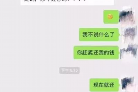 镇江企业清欠服务